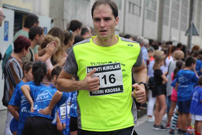 Aitor Arroyo eta Maite Arrai 159 1570885977328