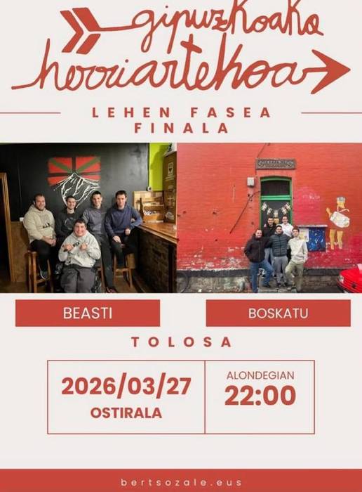 Gipuzkoako Herriartekoa