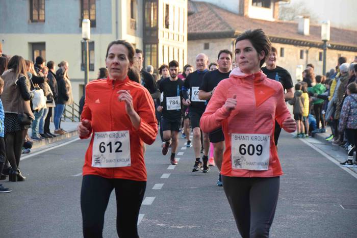 Mozorroarekin edo gabe, korrika 227 1546421849682