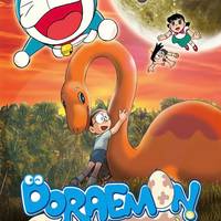 Doraemon eta dinosaurio txikia