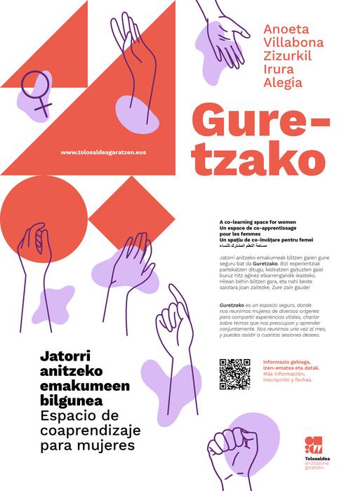 Guretzako