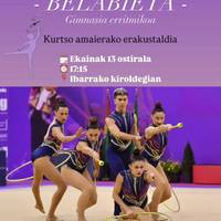 Erakustaldia