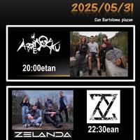 Rock Gaua