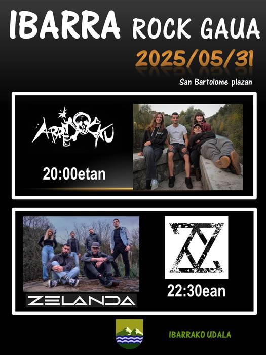 Rock Gaua