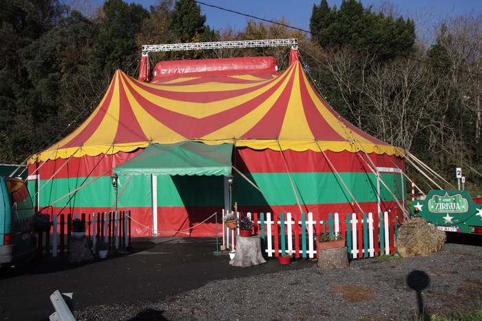Euskal Zirku elkartearen lehen topaketa, Tolosan