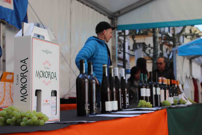 III. Gure Ardo Txuri azoka 2 1555156685694