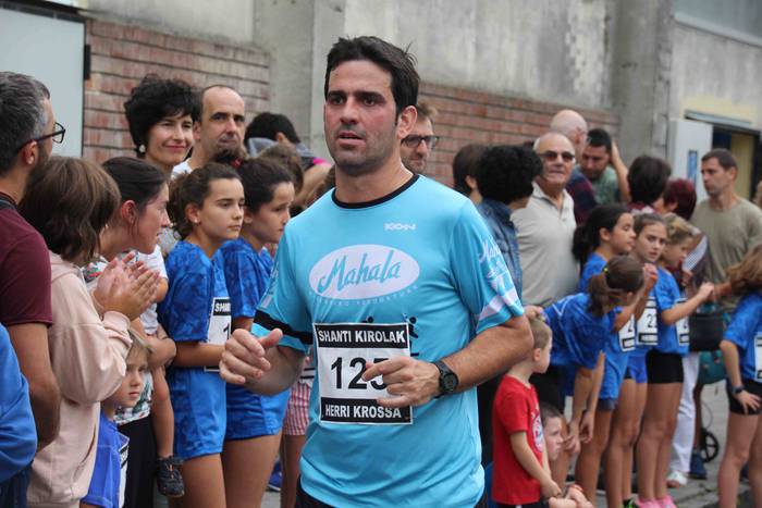 Aitor Arroyo eta Maite Arrai 200 1570886002778