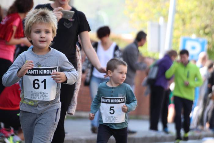 Lehertzeko modukoa 227 1507812862044