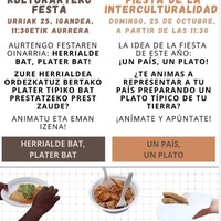 Mundu bat Asteasun