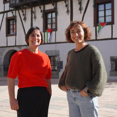 Liburutegia Topagune