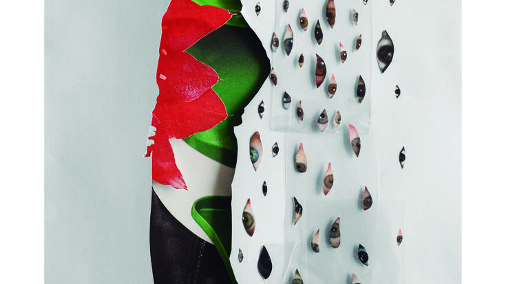 Hutsune aseak ikusmiran