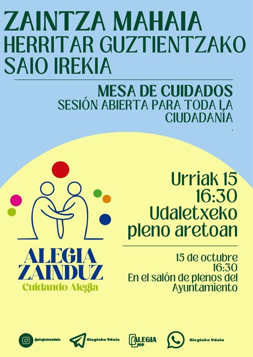 Saio irekia