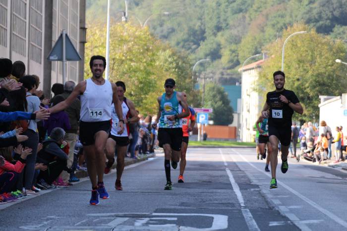 Lehertzeko modukoa 109 1507812011835