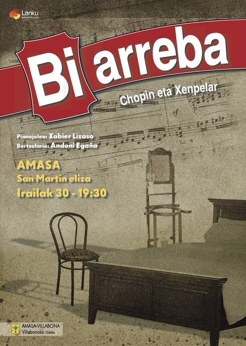 Bi arreba, emanaldi berezia
