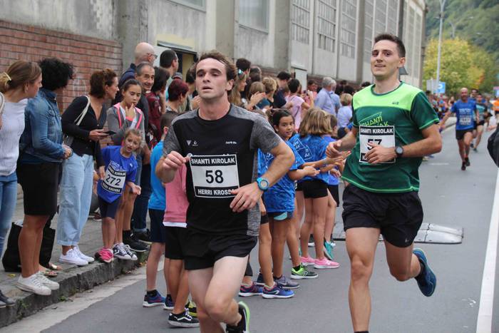 Aitor Arroyo eta Maite Arrai 146 1570885970548