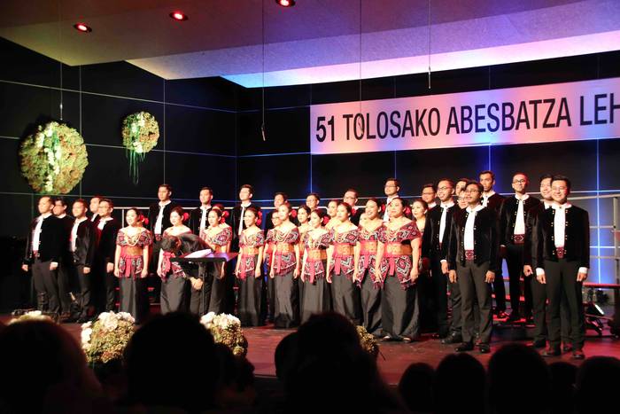 Batavia Madrigal Singers, ik 64 1572636852481