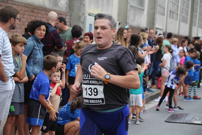 Aitor Arroyo eta Maite Arrai 204 1570886004896