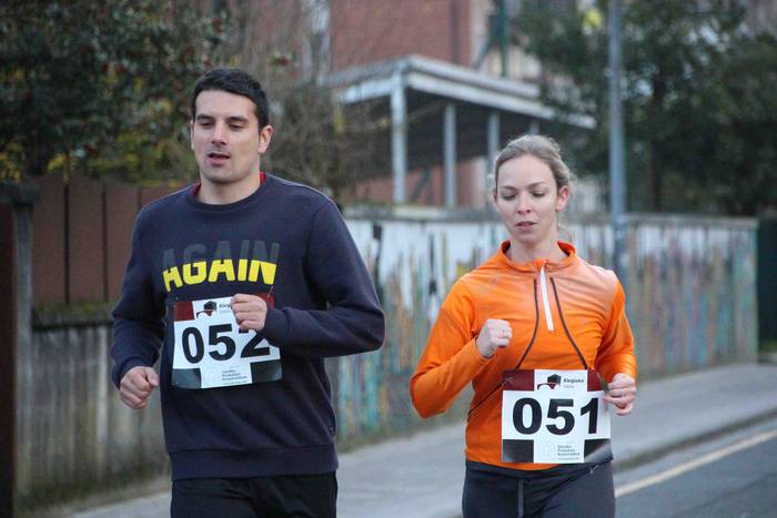 Lehiarik gabe korrika, Alegi 80 1577811951506