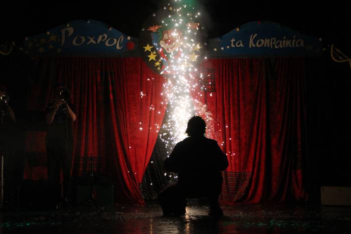 poxpolo ta konpainia agurra 2015 161 1452002053240