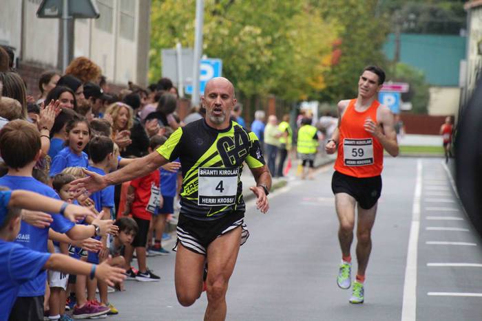 Aitor Arroyo eta Maite Arrai 115 1570885953349