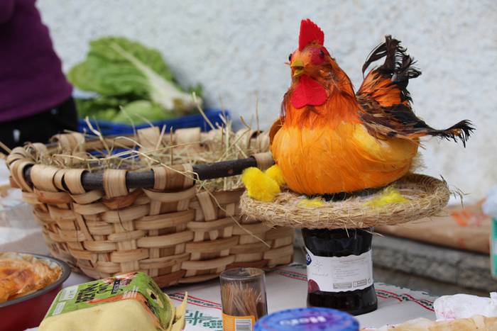 Azoka eguna Altzon 20 1481457252855