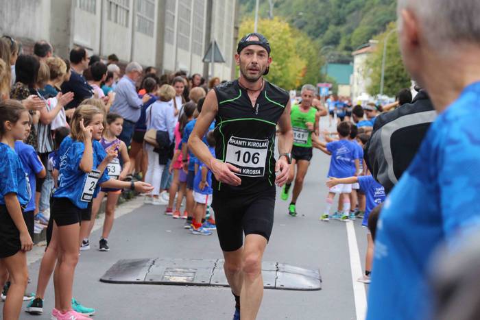 Aitor Arroyo eta Maite Arrai 175 1570885986497