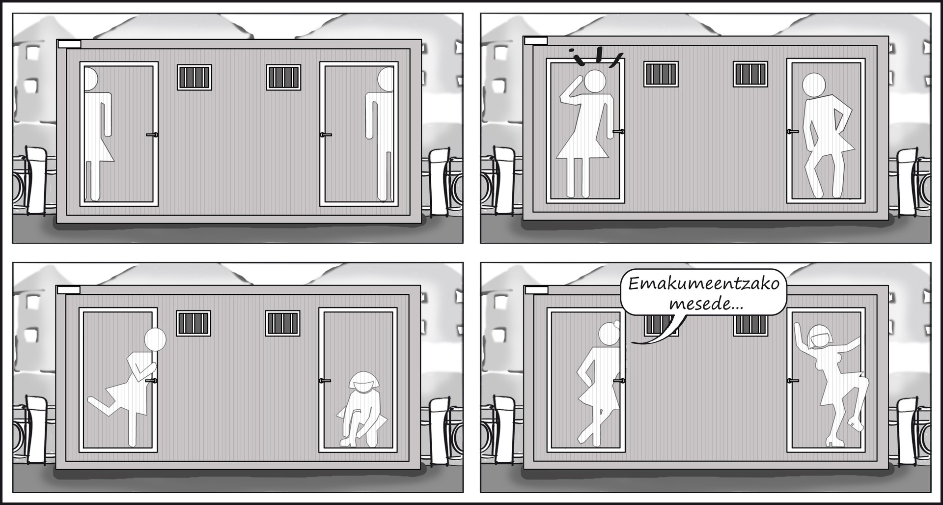 Komikia: komunak