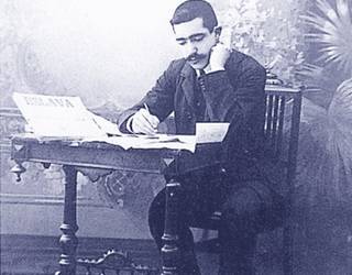 Feliciano Beobide