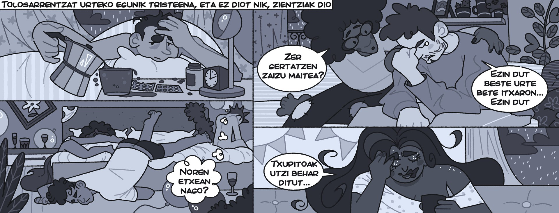 Komikia