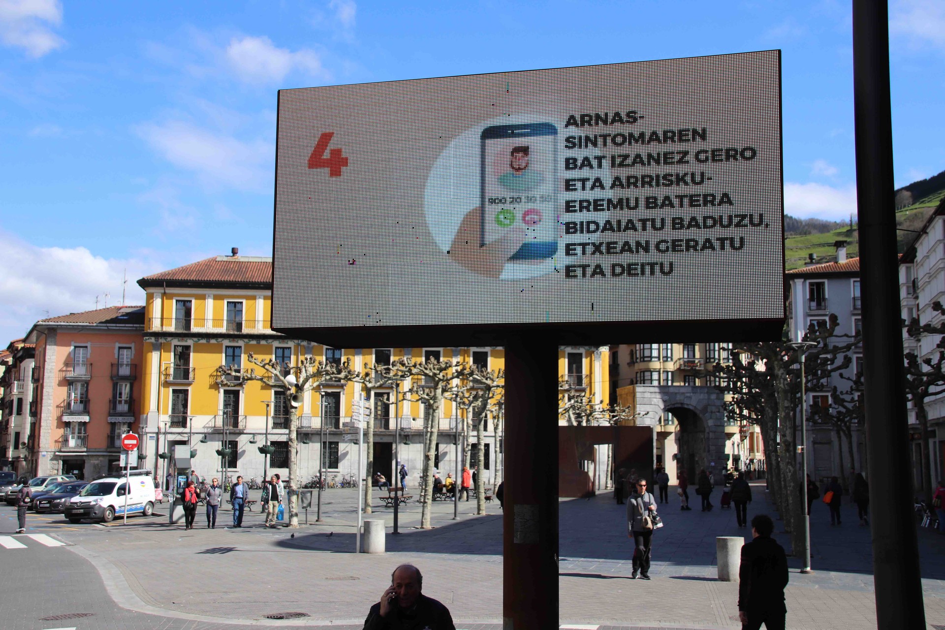 Informazio jario etengabea