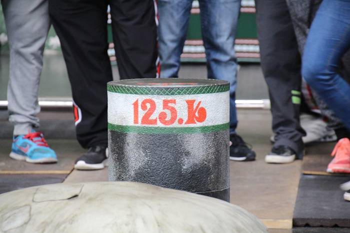 Eskerrik asko, Batis 5 1505571133866