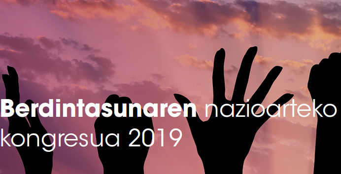Inpotentziaren indarra