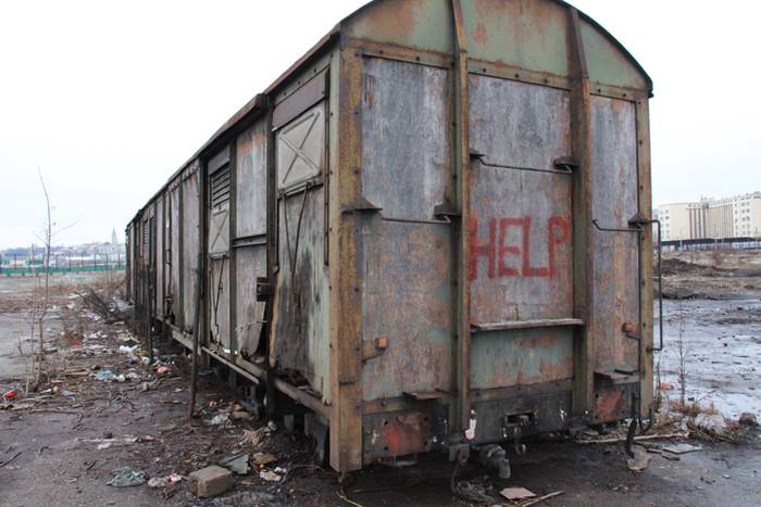 TOLOSATIK BELGRADORA 2017 6 1486494024150