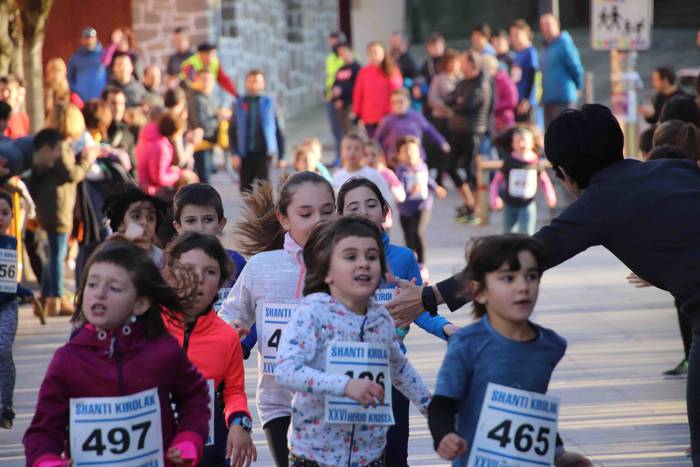 Ibarra san silvestre 27 1577810114865