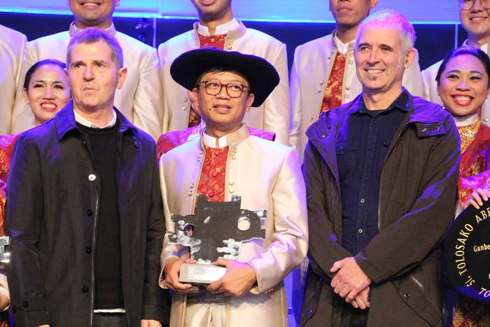 Indonesiako Batavia Madrigal 100 1572798058520