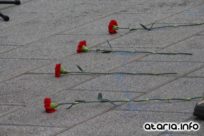 Joxe Arregiren omenaldia, 2016 7 1455377519685