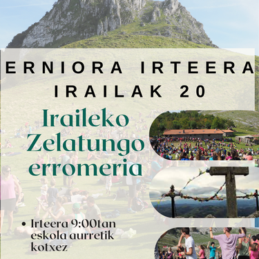 Irteera