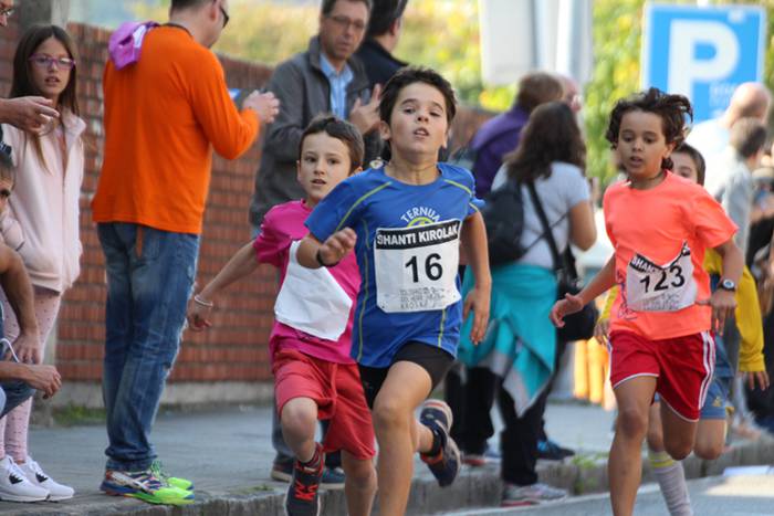 Lehertzeko modukoa 201 1507812678740