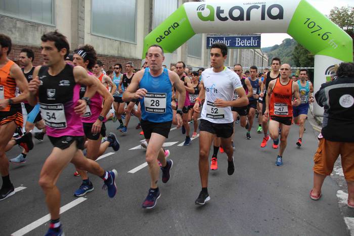 Aitor Arroyo eta Maite Arrai 4 1570885883120