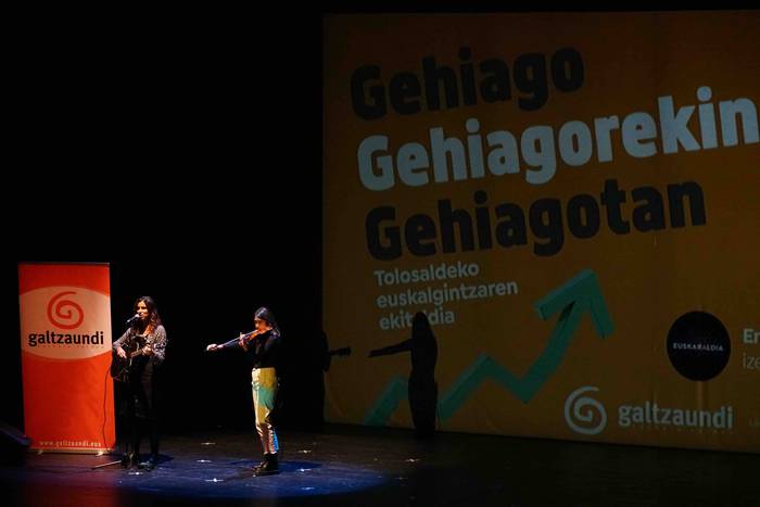 'Gehiago, gehiagorekin, gehi 23 1601140323378