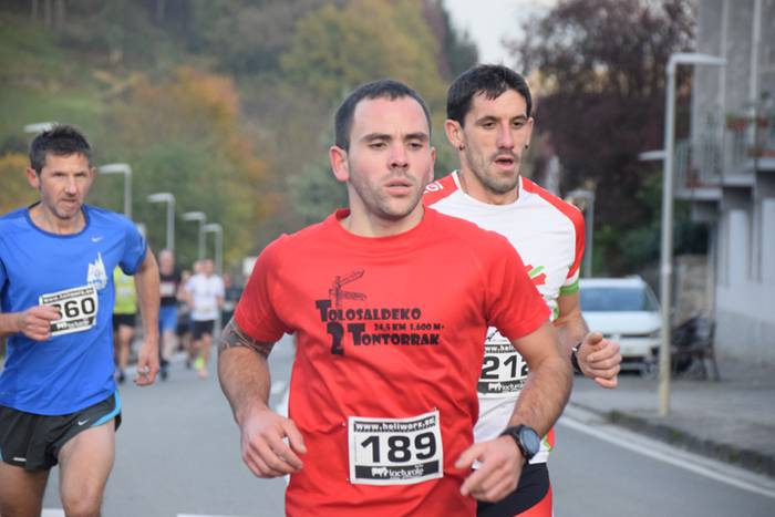 IKAZTEGIETAKO XVII. HERRI KR 55 1511032496321