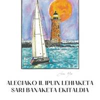 Sari banaketa