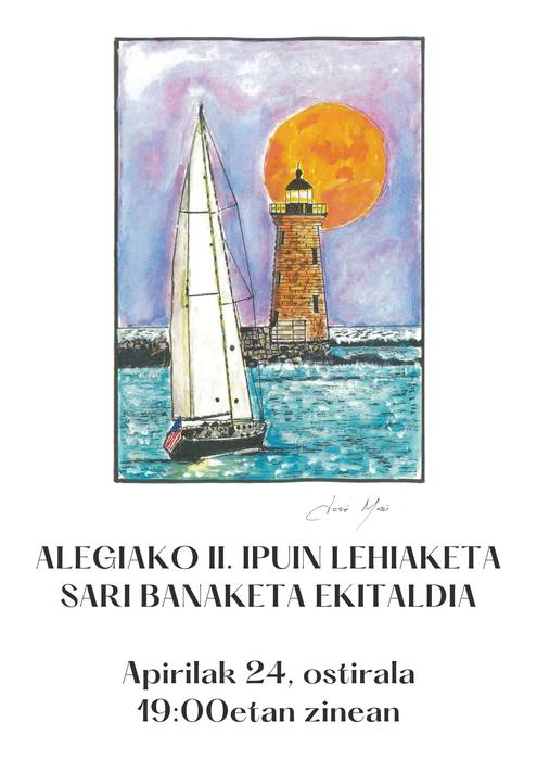 Sari banaketa