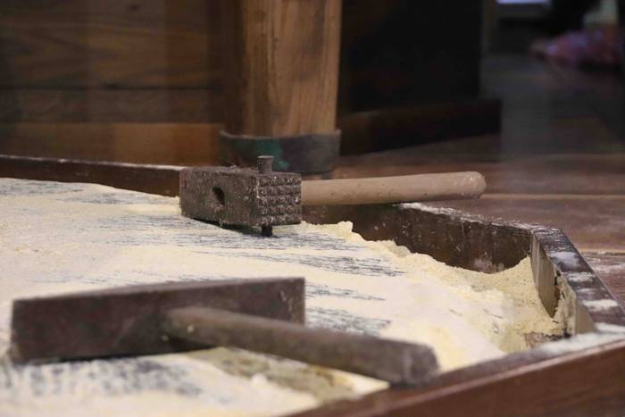 Akezkoerrotara bisita, Zizur 10 1651918042807