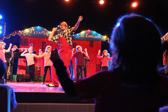 poxpolo ta konpainia agurra 2015 68 1452001912125