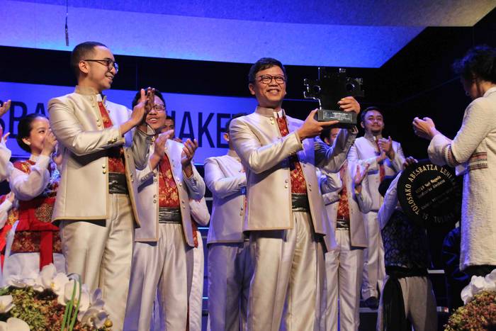 Indonesiako Batavia Madrigal 87 1572798042656