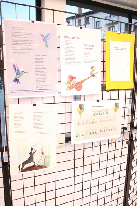 'Ama hizkuntzaren kantuak et 8 1580895638258