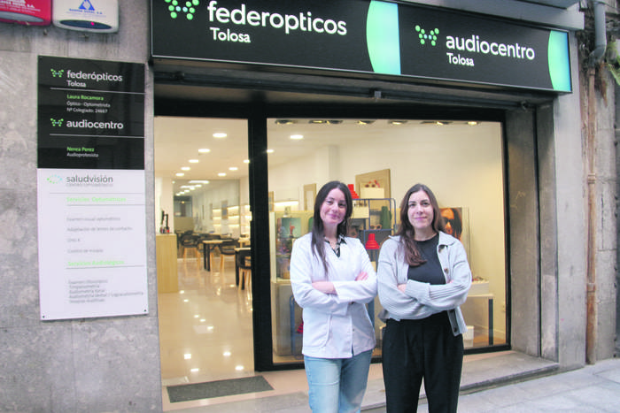 Betiko optika, modernizatuta