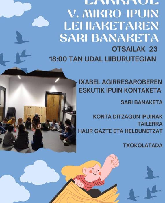 Sari banaketa