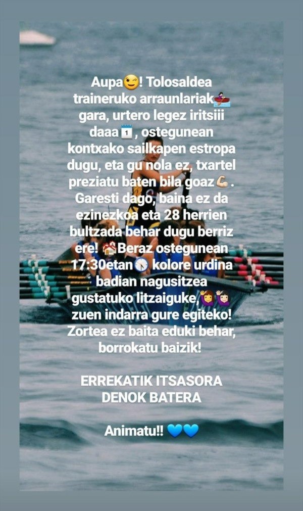 Errekatik itsasora denok batera